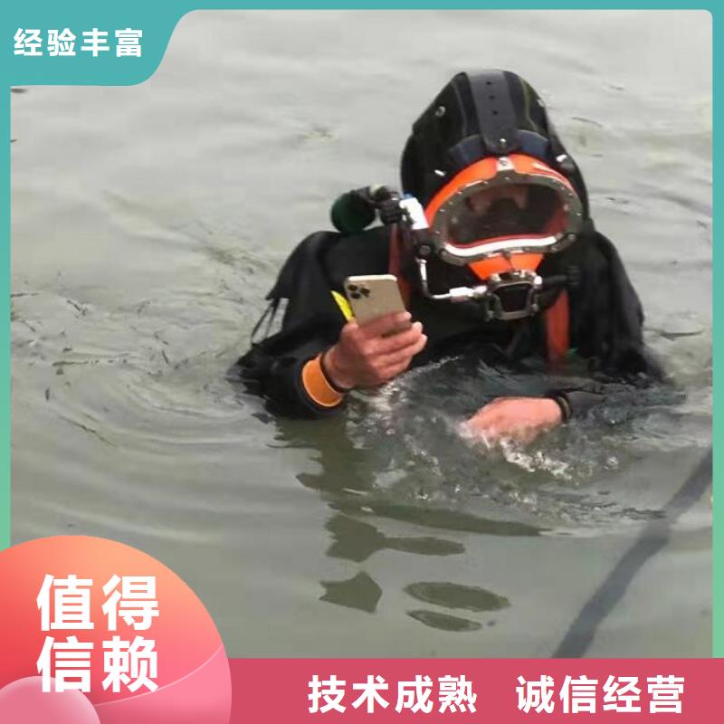 訂購水下氣囊封堵