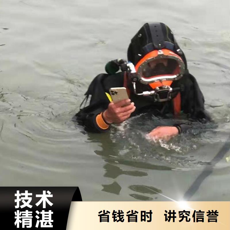 水下潛水錄像拍照全市24小時(shí)服務(wù)