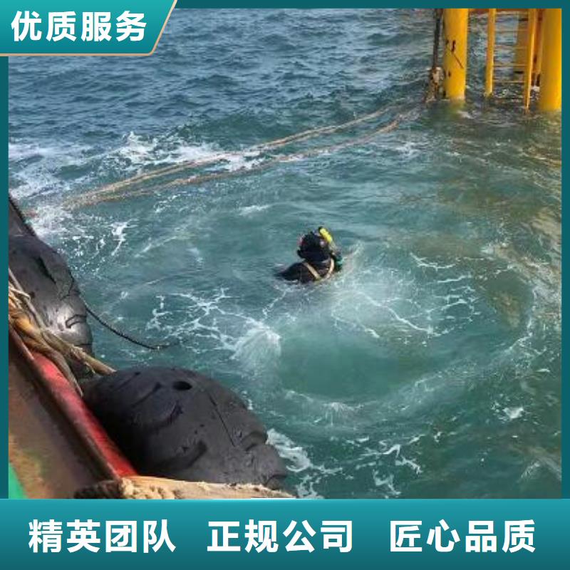 水下 【水下堵漏清理】多家服務(wù)案例