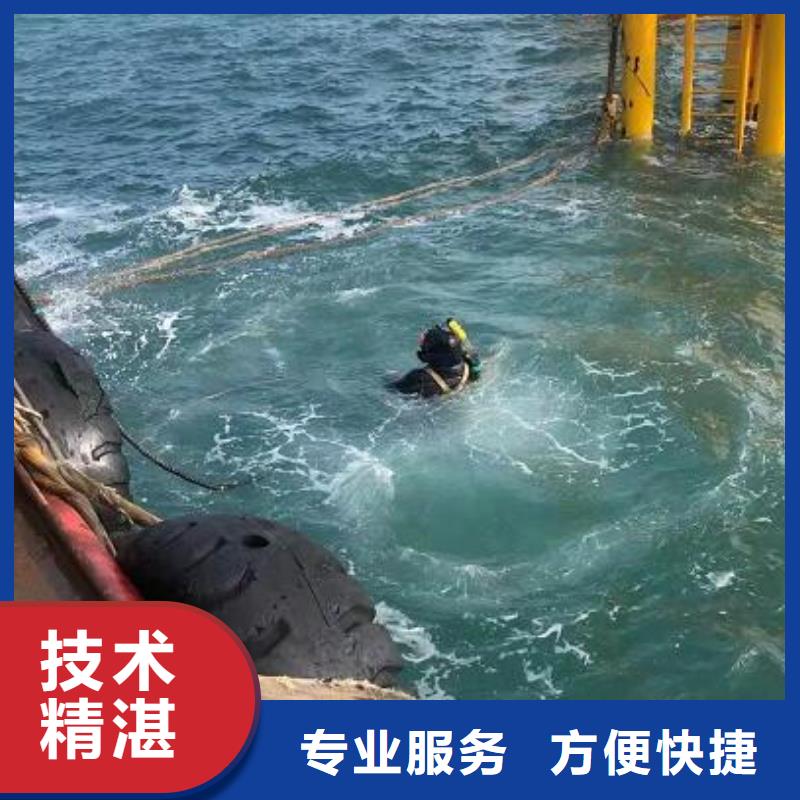 水下水下打撈清理放心