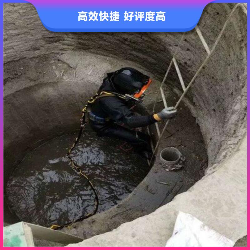 水下-水下管道铺设讲究信誉