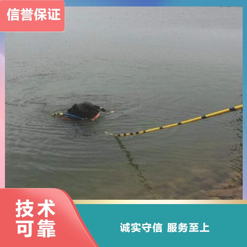 水下水下砌墙封堵省钱省时