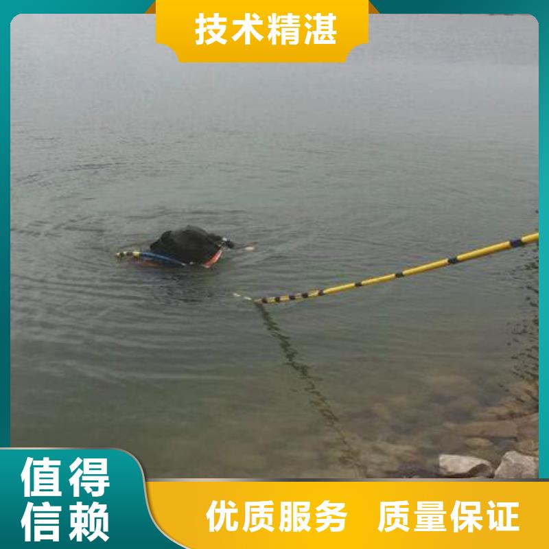 水下,水下打撈公司技術可靠