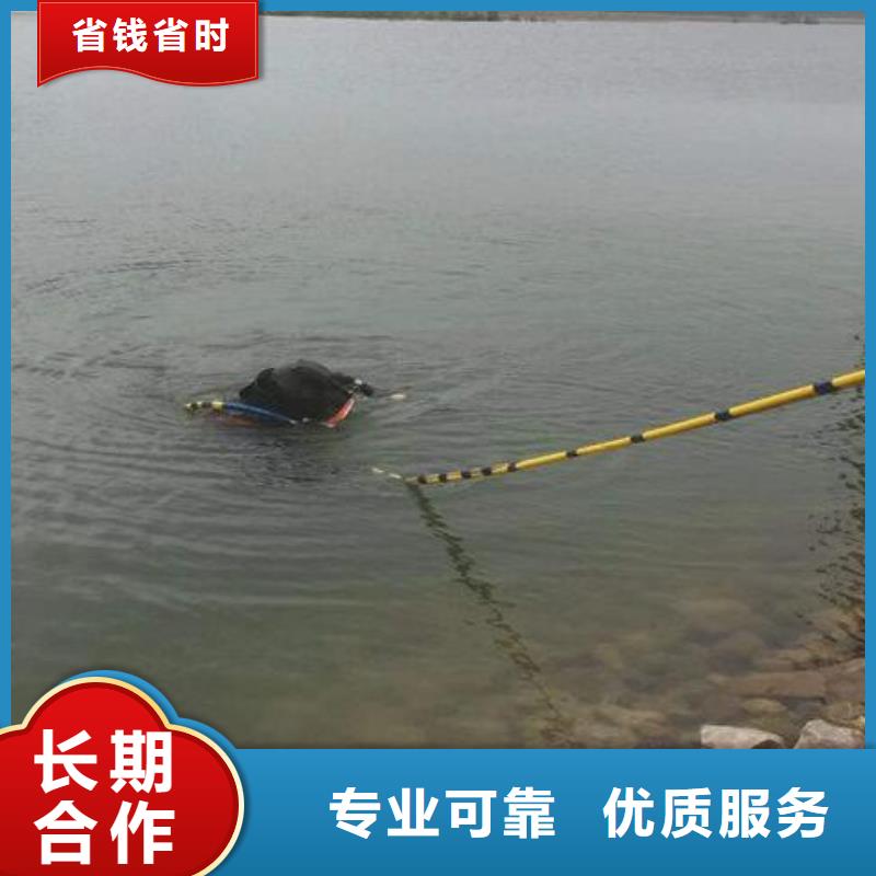 水下_水下打捞公司靠谱商家