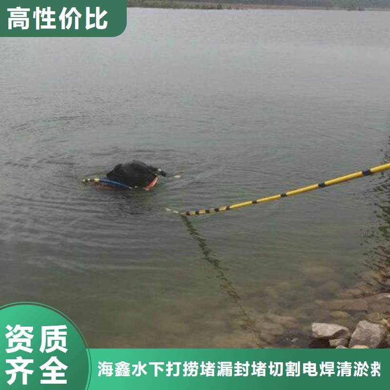 水下 渗水补漏信誉良好