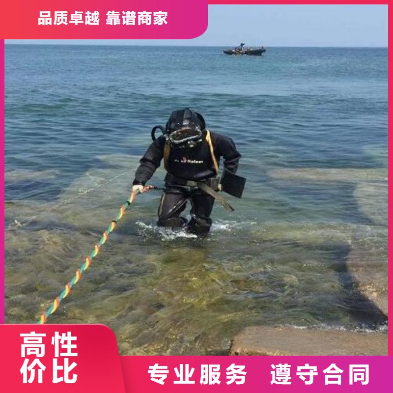 水下-污水管道水下封堵技术可靠