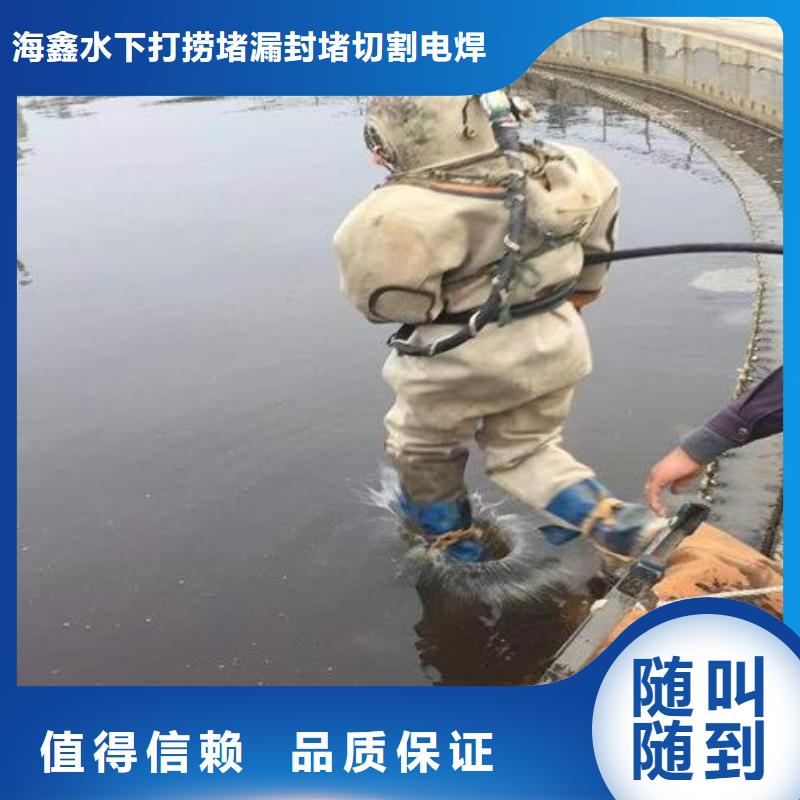 水下水下氣囊封堵實力商家