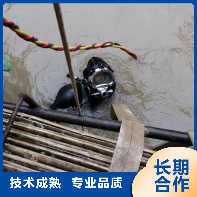 水下 水下打撈公司正規(guī)公司