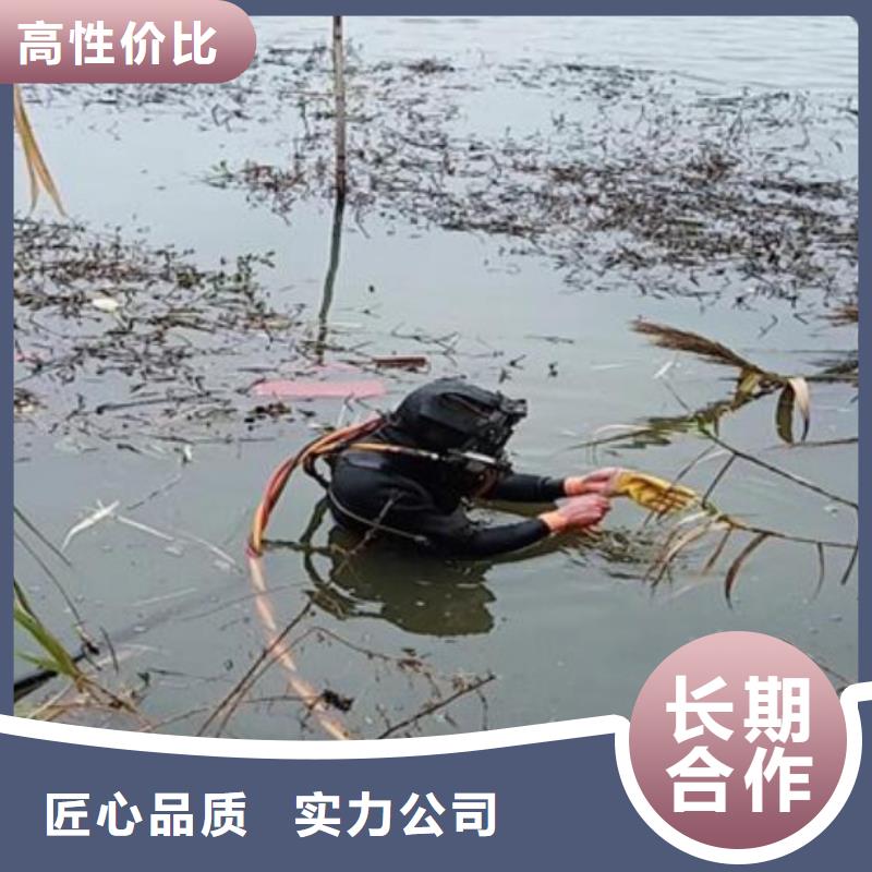 水下 水下作業(yè)公司拒絕虛高價