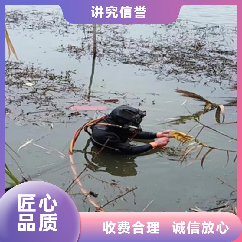 水下水下打撈金銀首飾價格公道