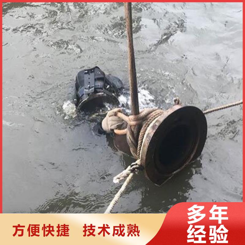 水下水下打撈公司經(jīng)驗(yàn)豐富