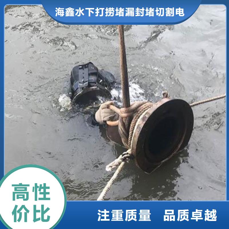 水下沉物水下打撈省錢省時(shí)