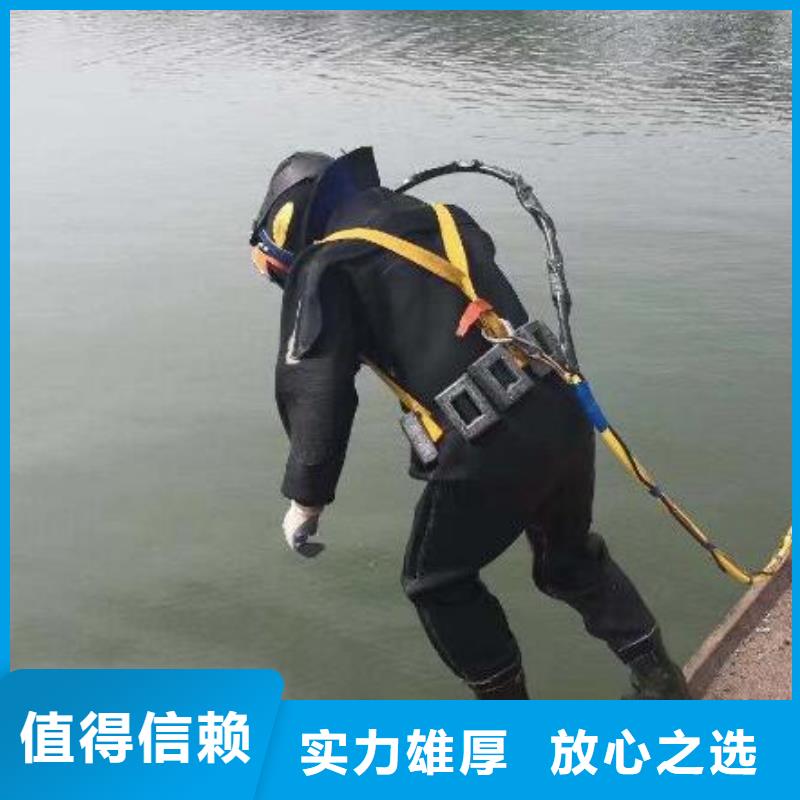 船營區(qū)水下作業(yè)_2025為您解決難題