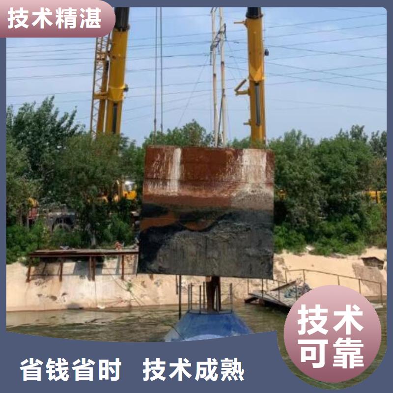 水下水下打撈公司經(jīng)驗(yàn)豐富