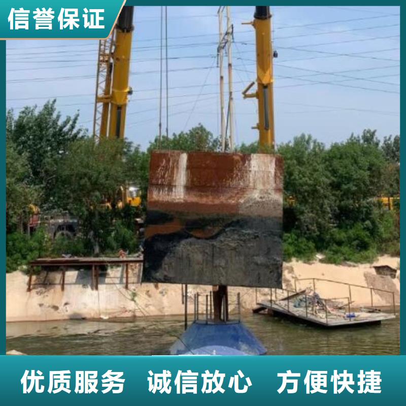 水下 潛水打撈手機(jī)解決方案