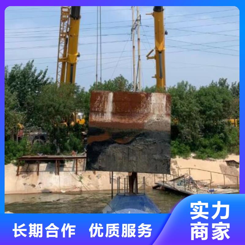 水下沉物水下打捞方便快捷