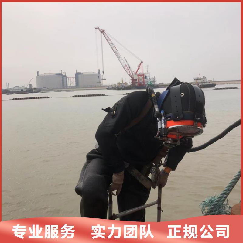 水下-水下打捞队先进的技术