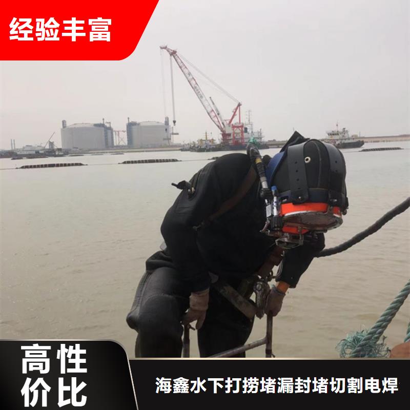 水下水下污水管道封堵快捷