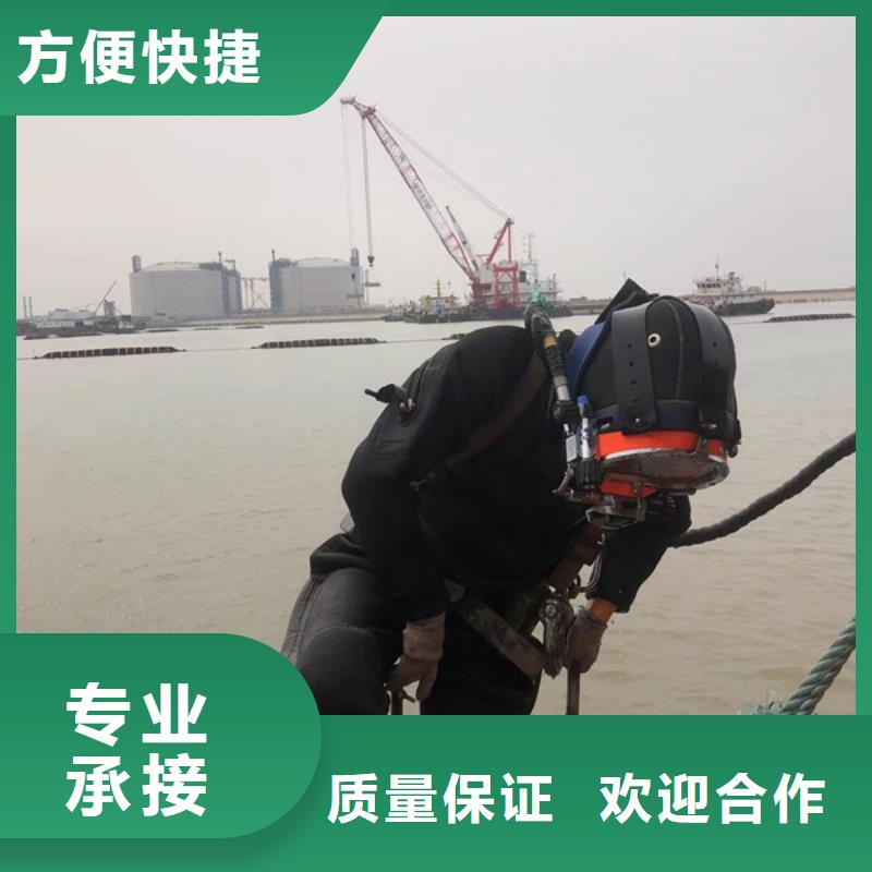 水下 水下探摸工程