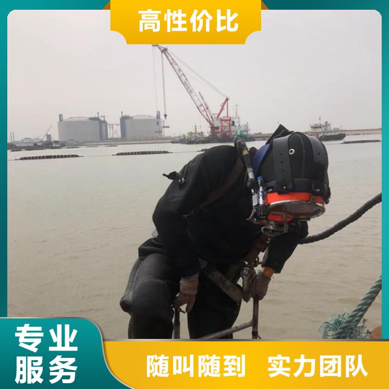 水下水下作业公司方便快捷