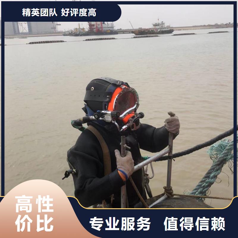 水下-水下氣囊封堵服務(wù)周到