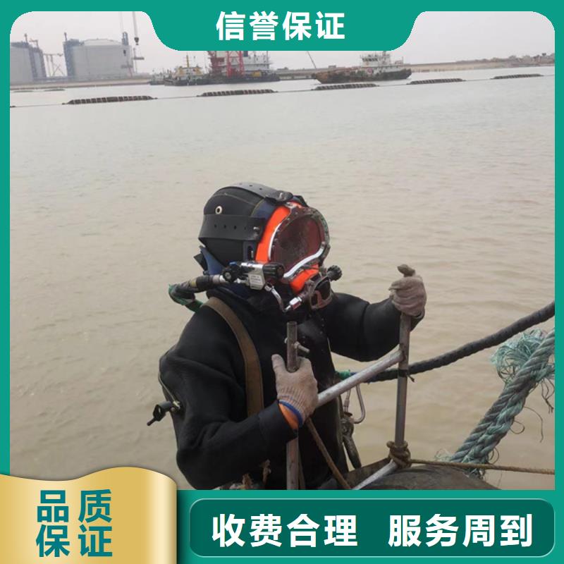 水下水下打撈工程精英團(tuán)隊(duì)