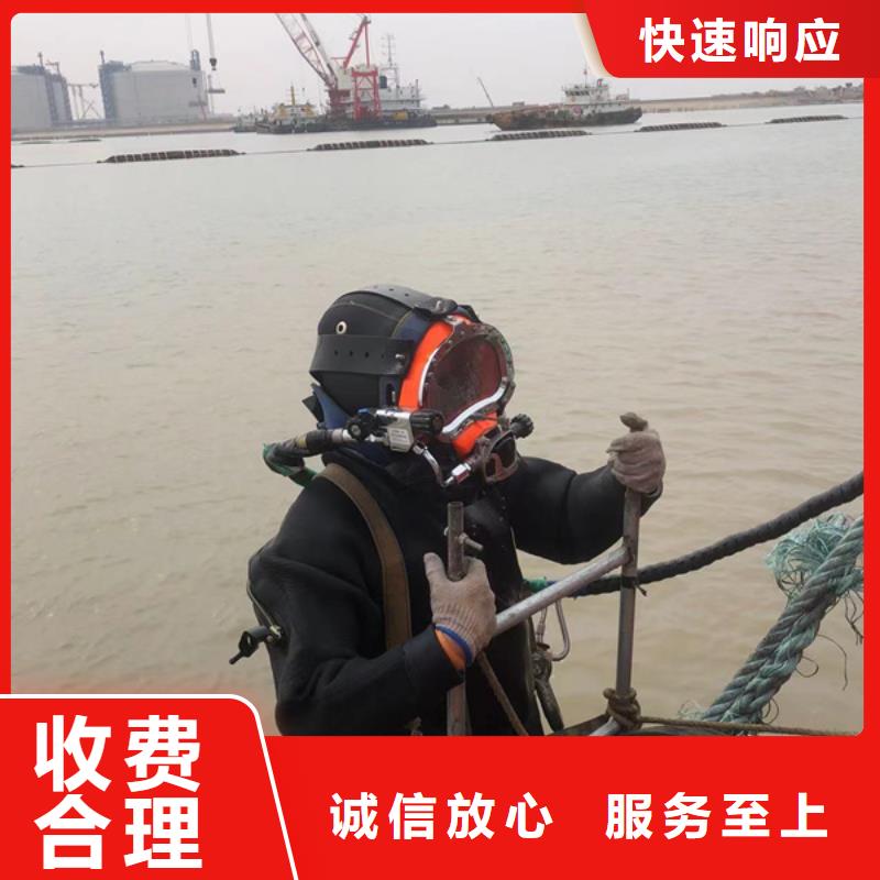 水下【水下清障】专业承接