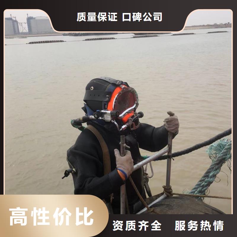 水下-水下打捞公司精英团队