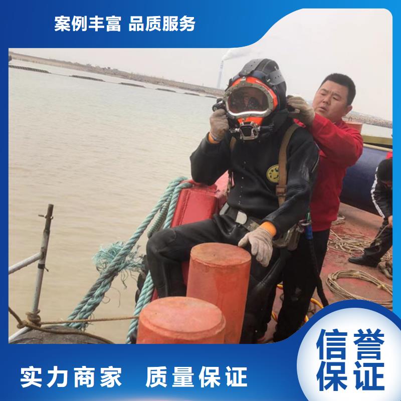 水下水下污水管道封堵快捷