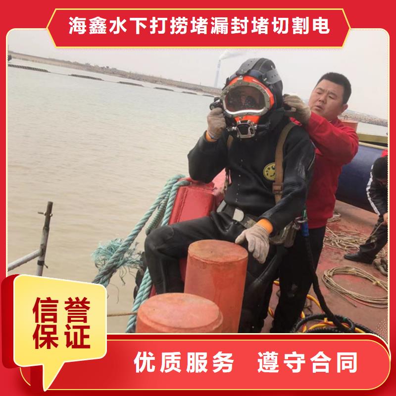 水下水下安装品质好