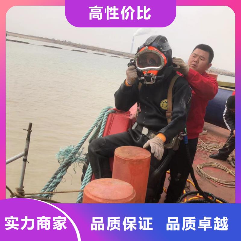 陳村鎮(zhèn)水下打撈工程-海鑫水下工程
