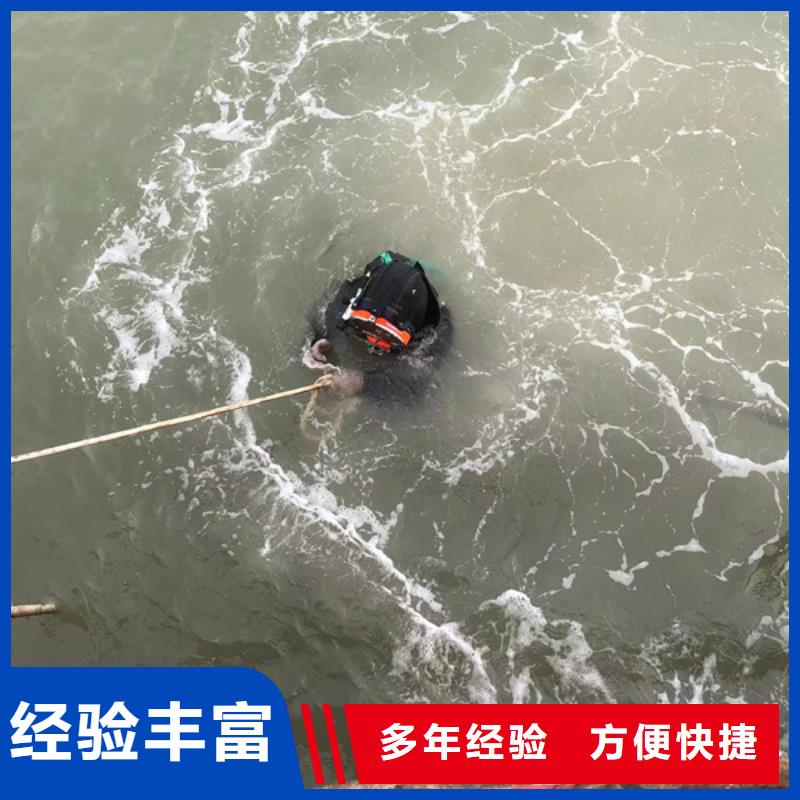 水下,水下打捞工程技术可靠