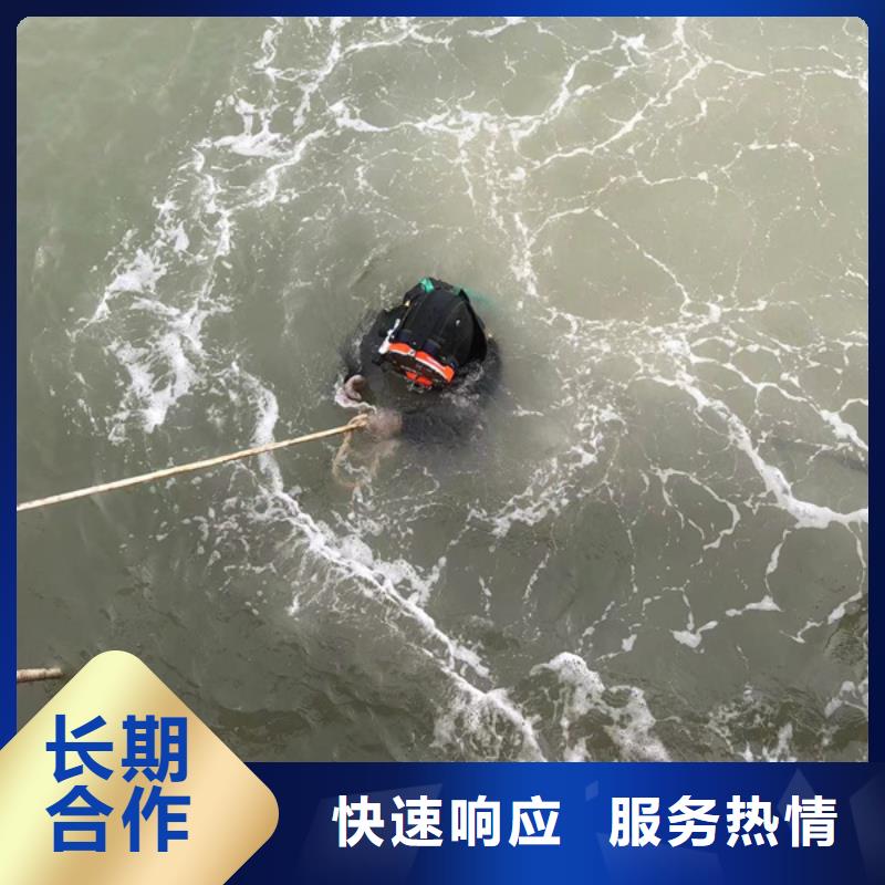 水下-污水管道水下封堵技术可靠
