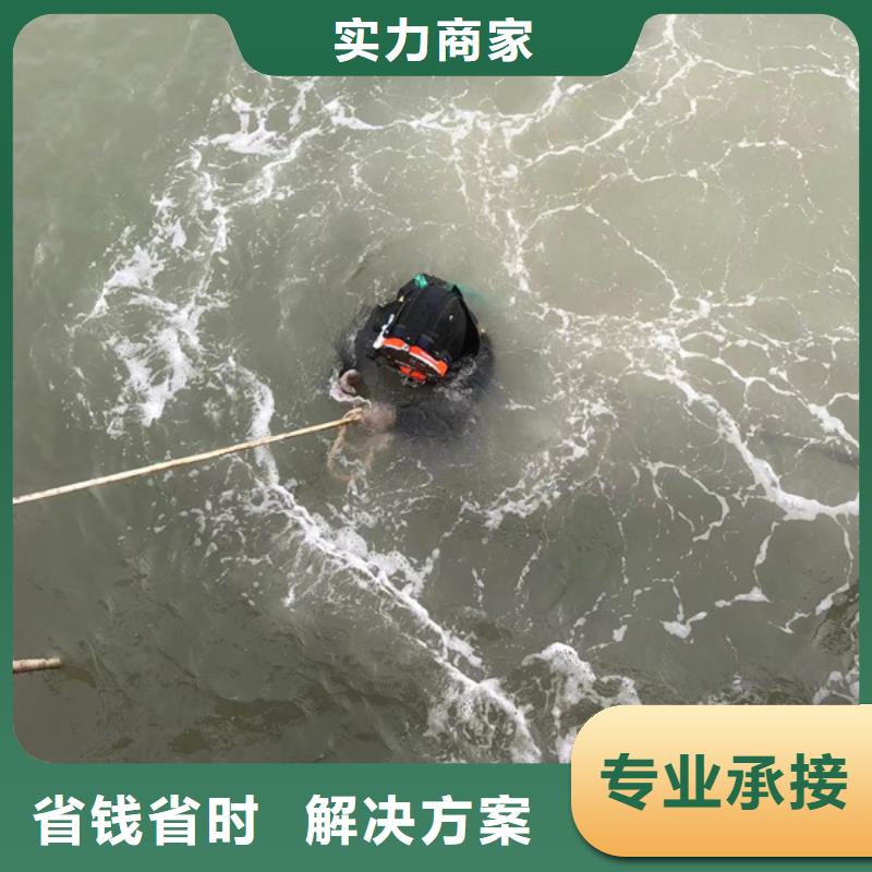 水下水下拆墻工程省錢省時(shí)