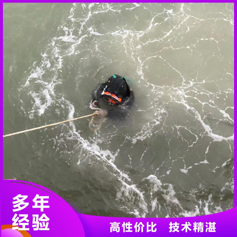 水下潛水錄像拍照遵守合同
