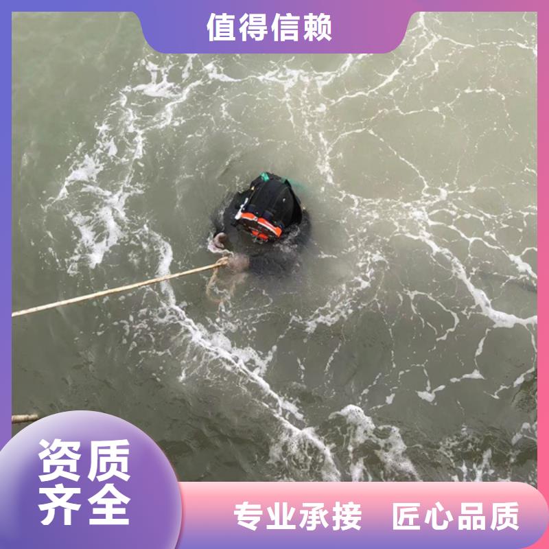 水下水下打撈隊2025公司