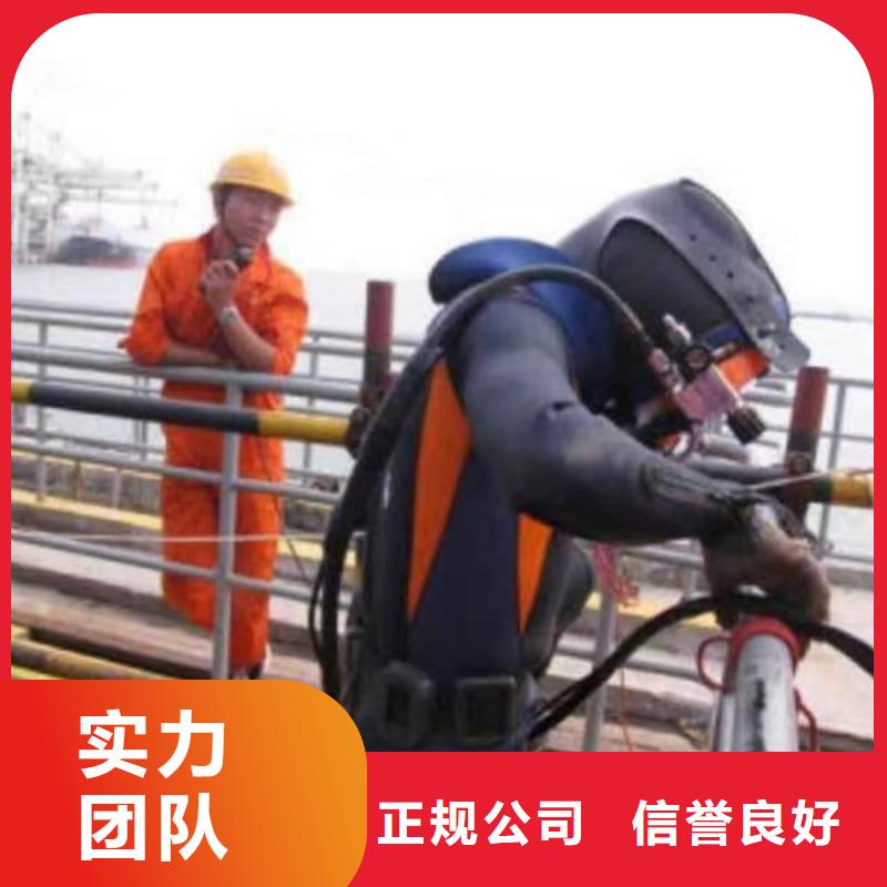 水下蛙人打撈承接