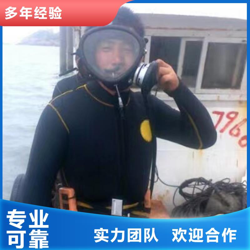 水下水下打撈比同行便宜