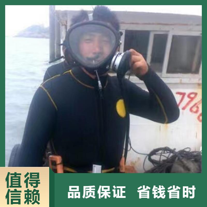 水下潜水打捞解决方案