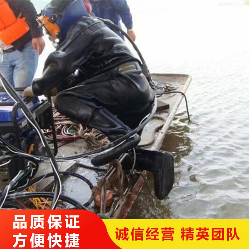 水下潛水搜救省錢省時
