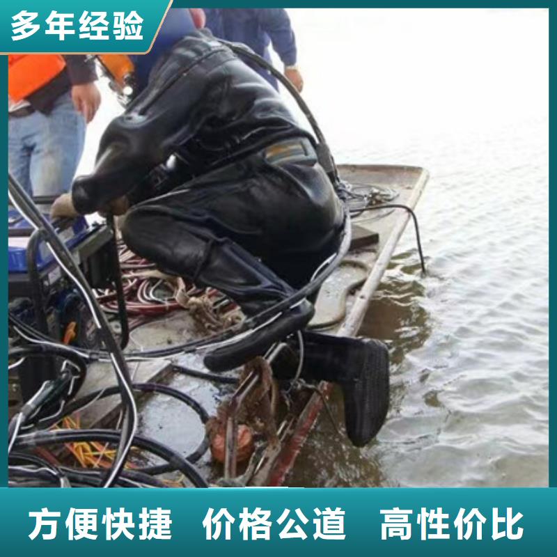 水下沉物水下打撈方便快捷