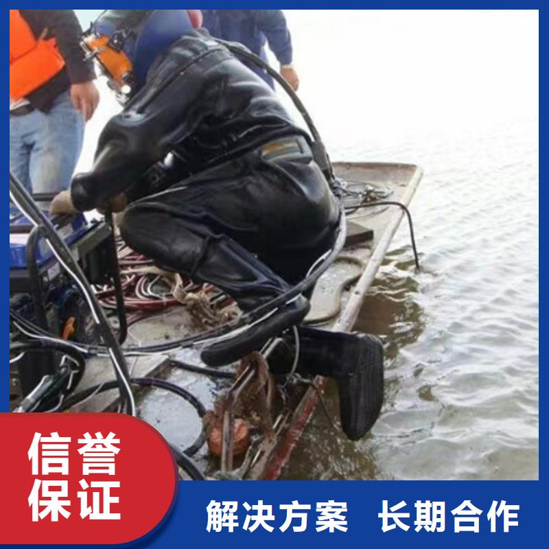 水下水下打撈技術(shù)好
