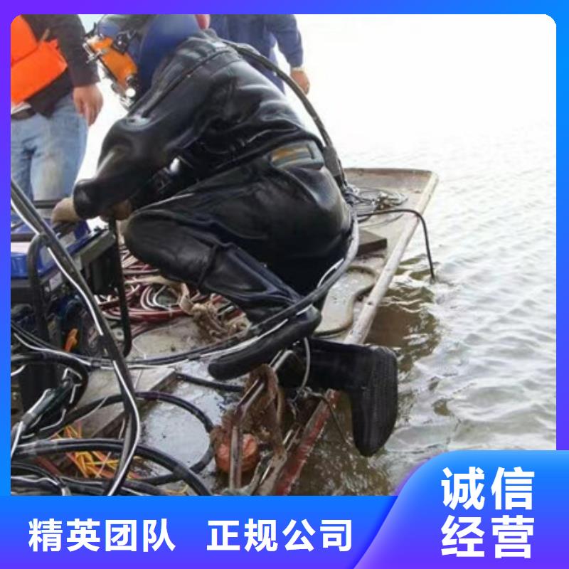 水下 潛水打撈清障注重質(zhì)量