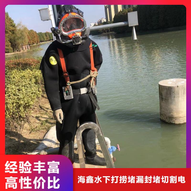 水下-水下氣囊封堵服務(wù)周到