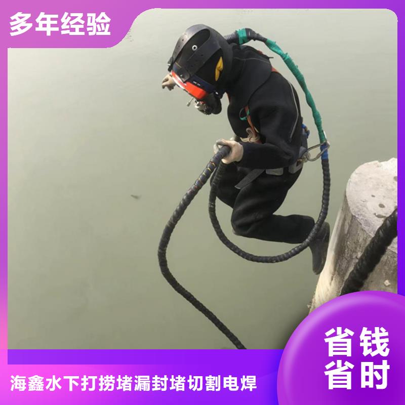 水下水下打撈工程注重質(zhì)量