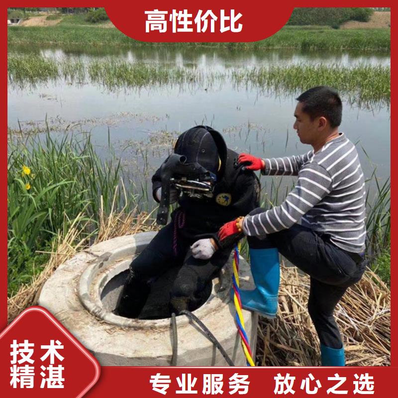 水下水下打撈專業(yè)公司