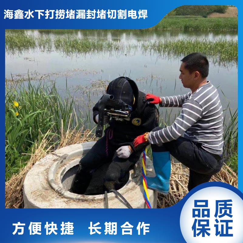 水下_污水管道封堵多年经验