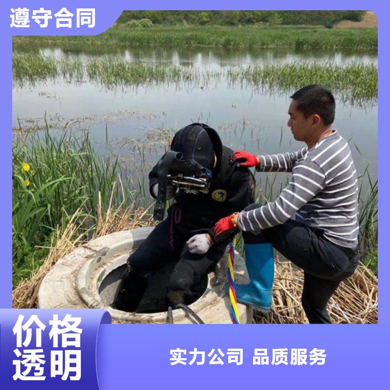 【水下】沉物水下打撈拒絕虛高價(jià)