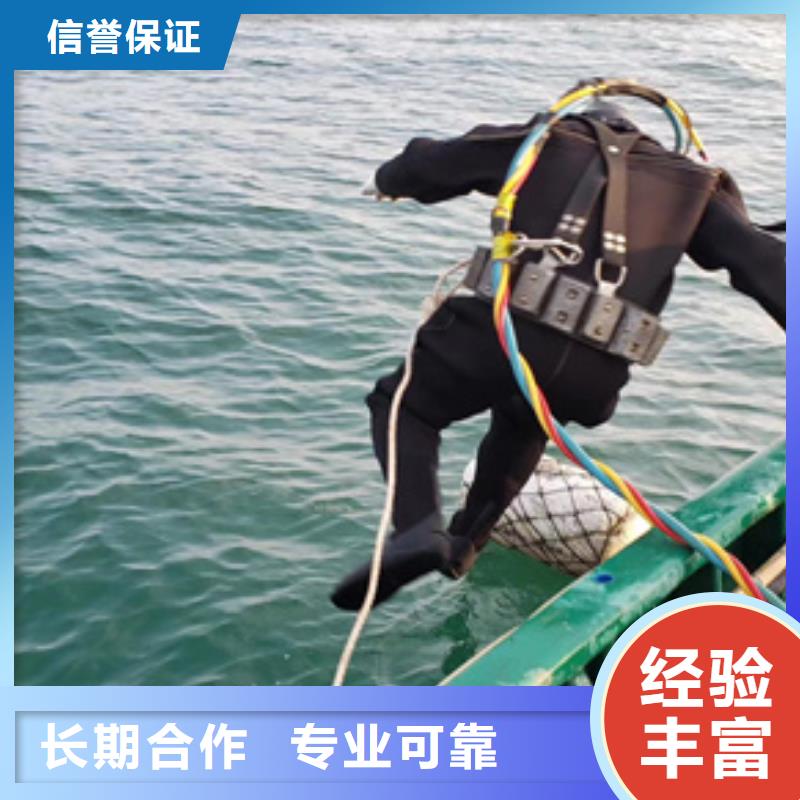 水下潛水錄像拍照全市24小時(shí)服務(wù)