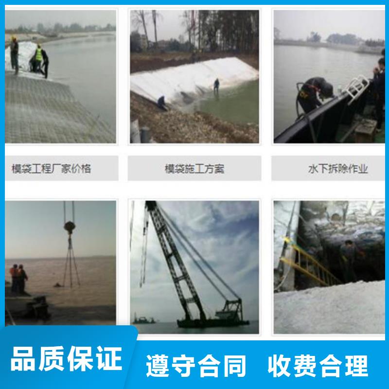 水下水下打捞实力团队